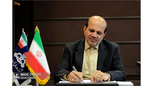 پیام تسلیت مدیرعامل شرکت ملی نفت ایران در پی درگذشت بیژن عالی‌پور